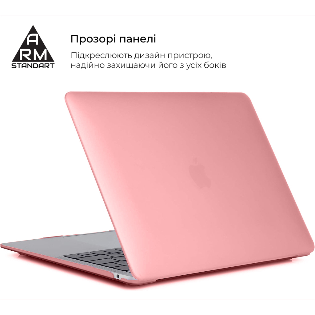 Чохол до ноутбука Armorstandart 13.3" MacBook Air 2018 (A2337/A1932/A2179) Pink Matte Shell (ARM68153) - зображення 3