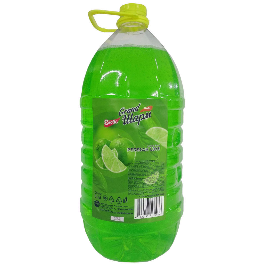 Рідке мило Grand Шарм Перський лайм ПЕТ 5 л (4820195504970) - зображення 1