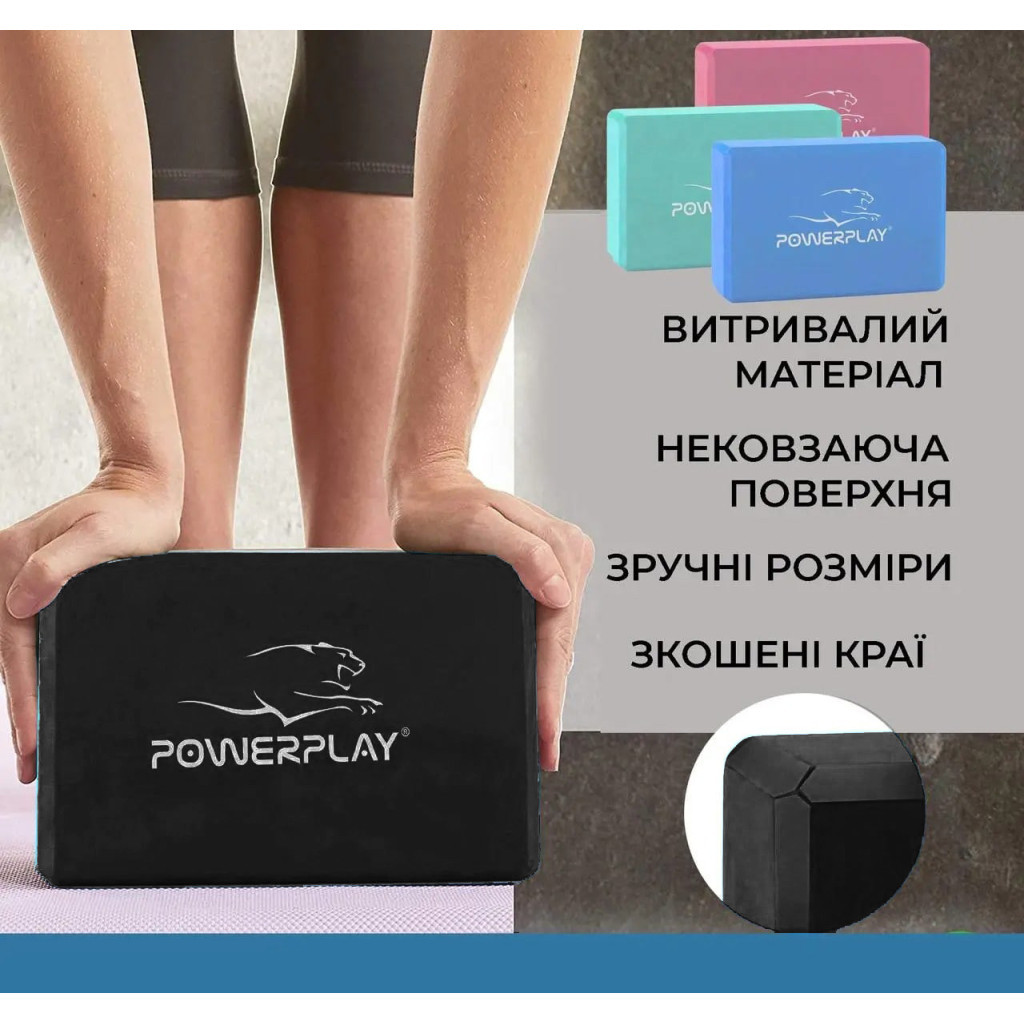 Блок для йоги PowerPlay 4006 Yoga Brick Чорний (PP_4006_Black) - зображення 4