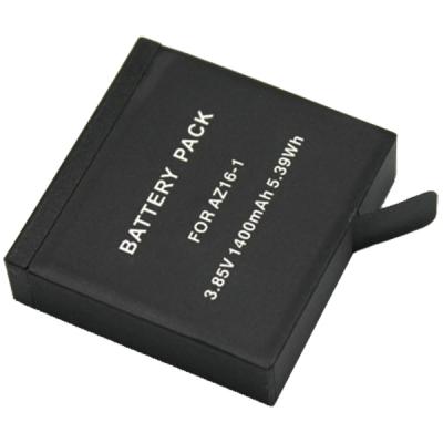 Акумулятор до фото/відео Xiaomi Yi 4K (2827506) - зображення 1