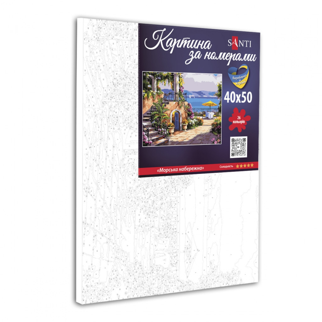 Картина по номерам Santi Морська набережна 40х50 см (954747) - зображення 2