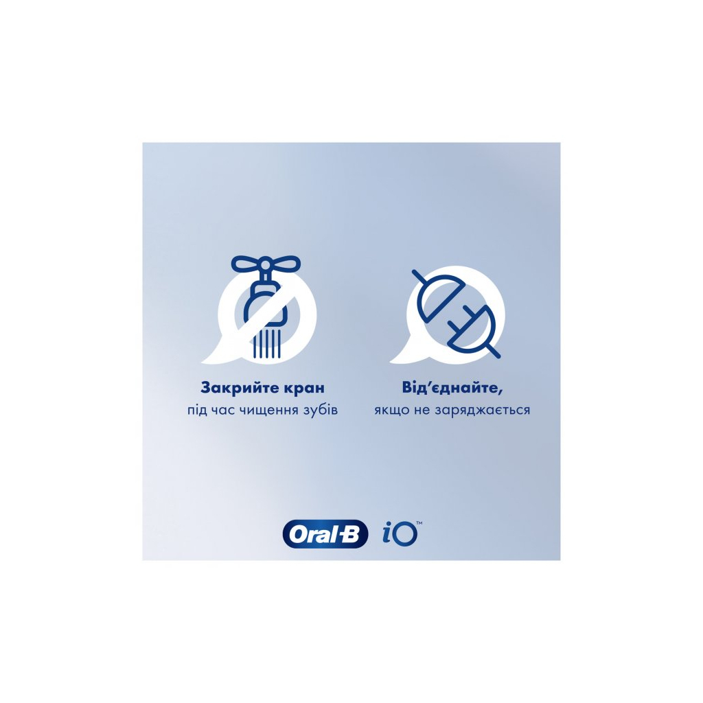 Електрична зубна щітка Oral-B 8006540773338 - зображення 5