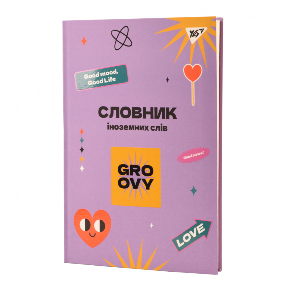 Зошит Yes словник для запису іноземних слів В5 72 аркушів Groovy (911580) - зображення 8