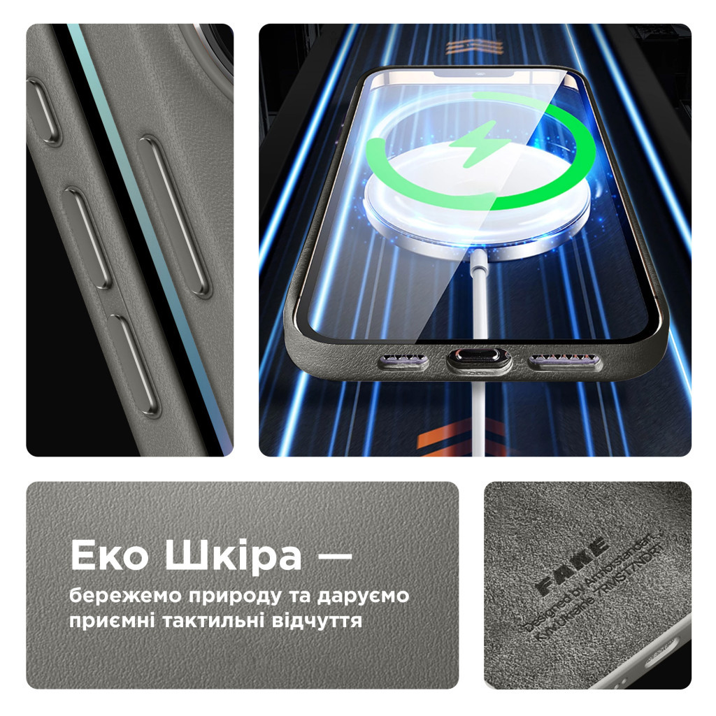 Чохол до мобільного телефона Armorstandart FAKE Leather Case Apple iPhone 15 Grey (ARM76289) - зображення 4