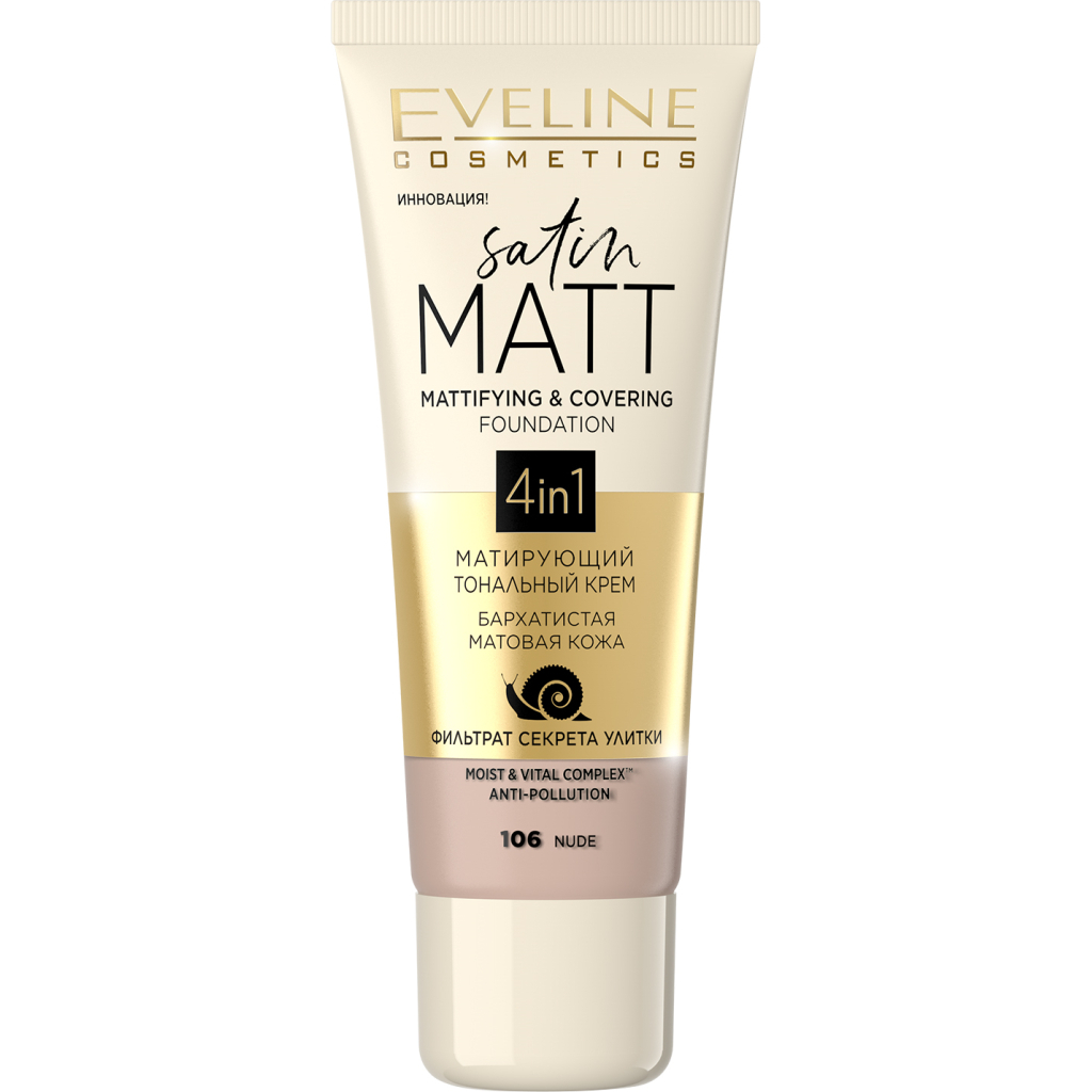 Тональний крем Eveline Cosmetics Satin Matt 106 - Nude 30 мл (5901761997897) - зображення 1