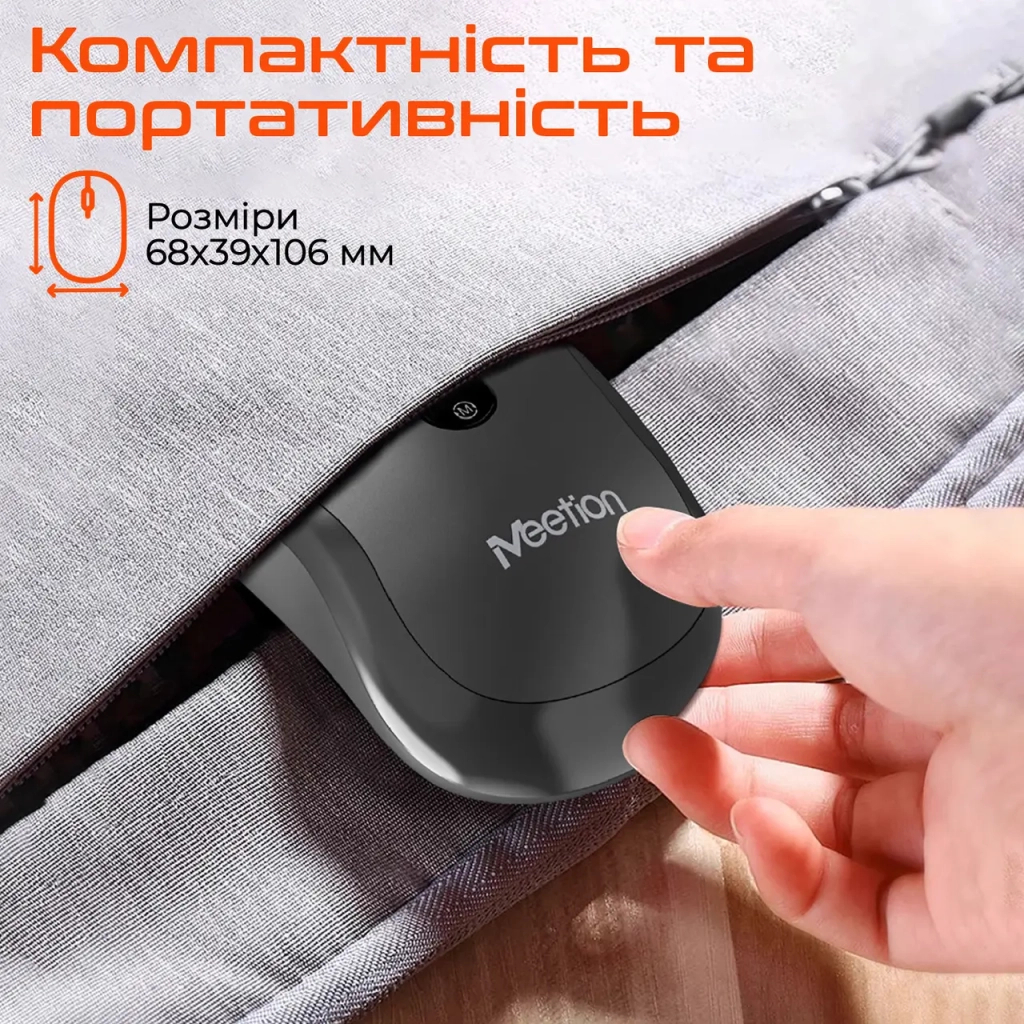 Мишка Meetion BTM185R Bluetooth/Wireless Black (MT-BTM185R-A) - зображення 6