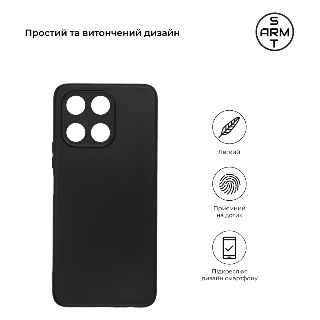 Чохол до мобільного телефона Armorstandart Matte Slim Fit Honor X6a Camera cover Black (ARM71060) - зображення 3