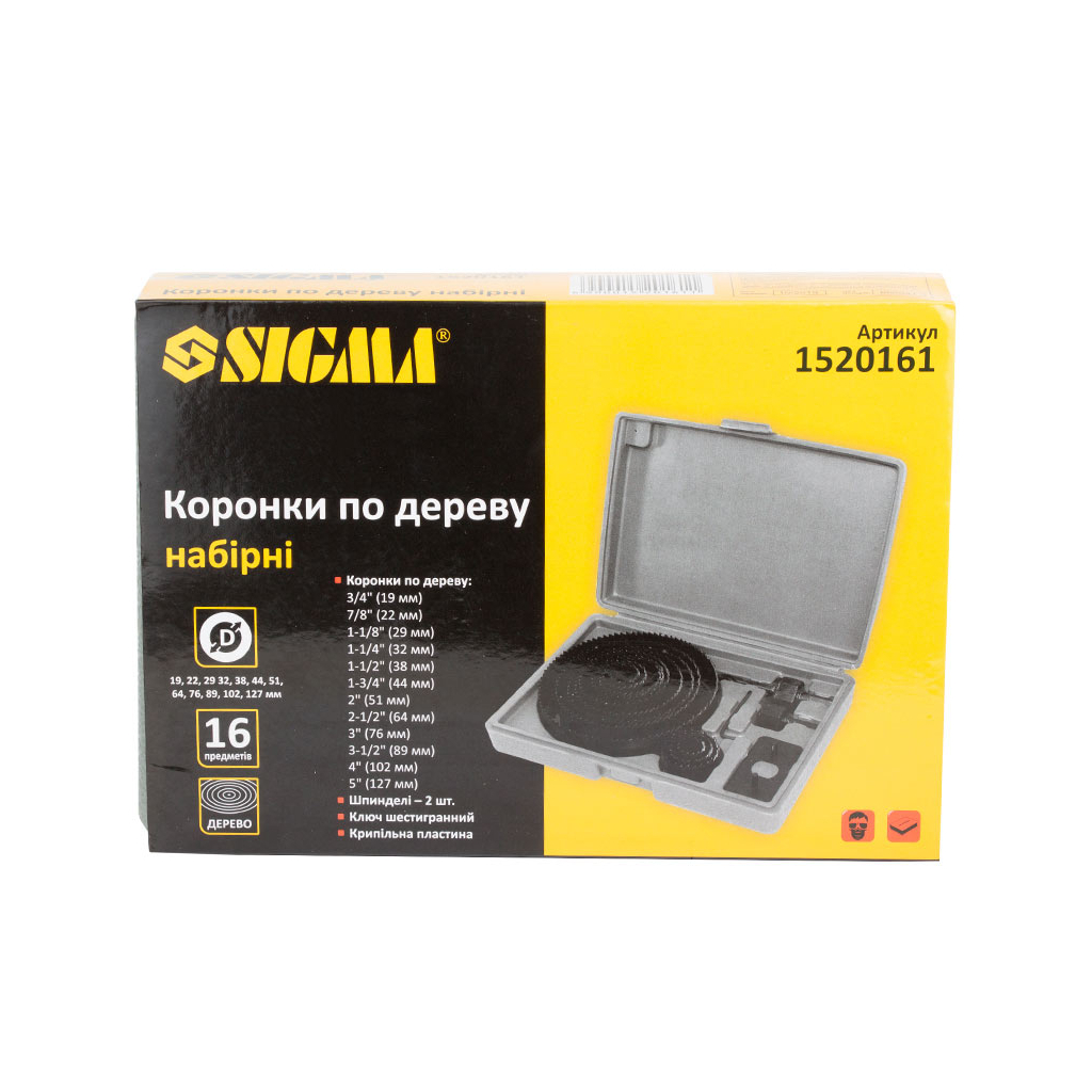 Коронка Sigma по дереву набірна Ø19, 22, 29, 32, 38, 44, 51, 64, 76, 89, 102, 127 мм (1520161) - зображення 7