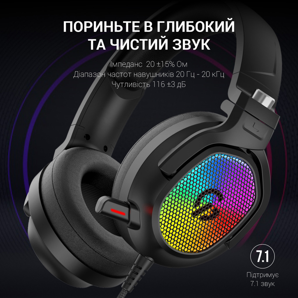 Навушники GamePro HS1300 RGB 7.1 Black (HS1300) - зображення 6
