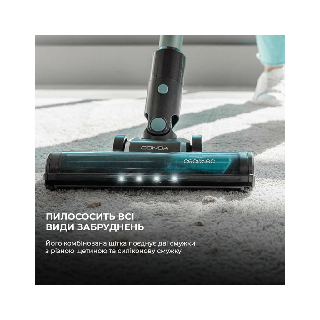 Пилосос Cecotec CCTC-08422 - зображення 7