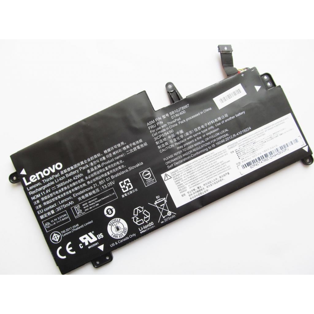 Акумулятор до ноутбука Lenovo ThinkPad 13 (1st Gen) 01AV400, 3685mAh (42Wh), 3cell, 11.4V, (A47489) - зображення 1