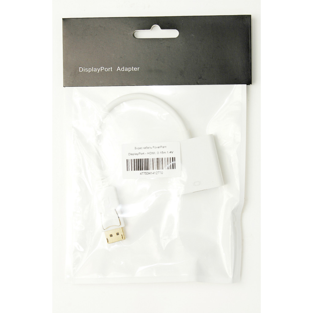 Перехідник DisplayPort to HDMI 0.15m PowerPlant (KD00AS1277) - зображення 4