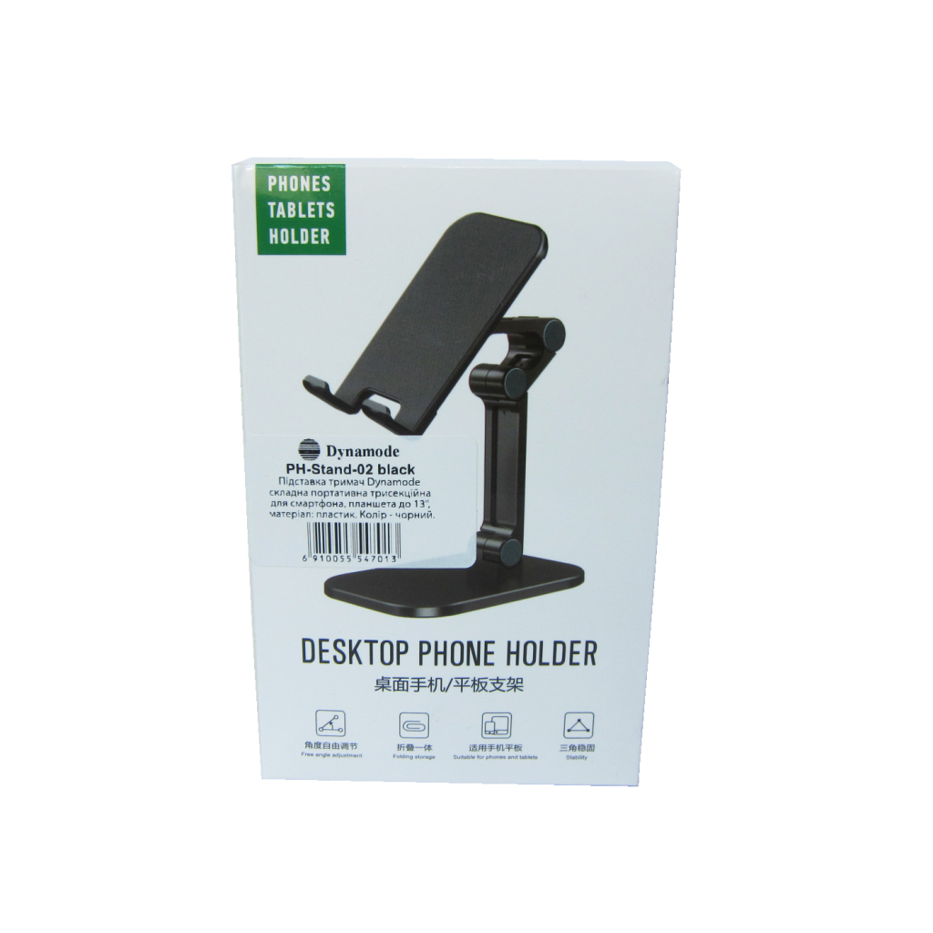Підставка до планшета Dynamode smartphones/tablets 4-13 inches (PH-Stand-02 black) - изображение 11