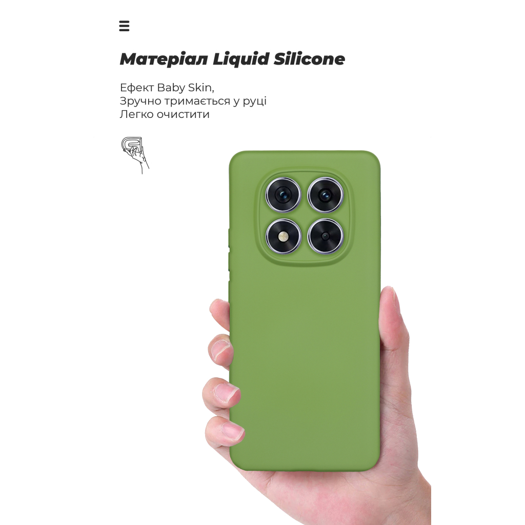 Чохол до мобільного телефона Armorstandart ICON Xiaomi Redmi Note 14 Pro 4G Camera cover Green (ARM79825) - зображення 7