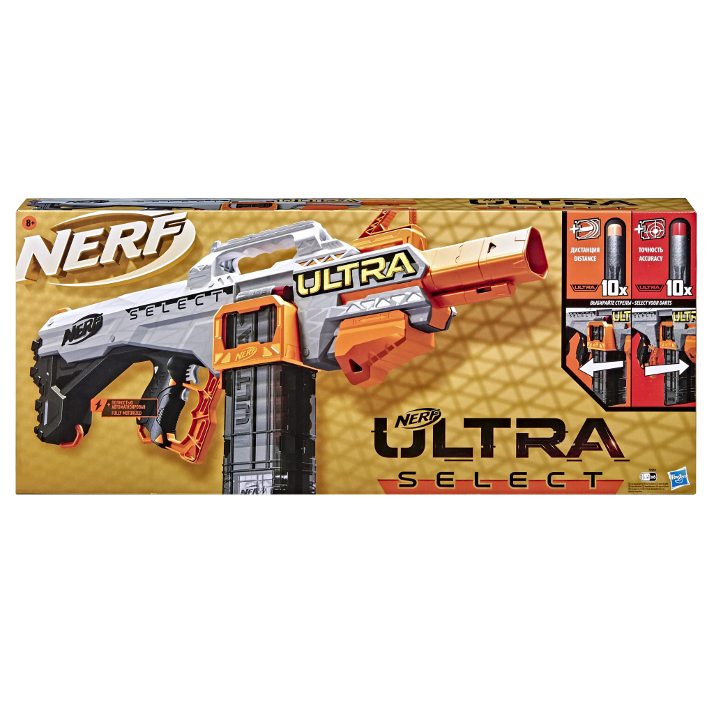 Іграшкова зброя Hasbro Nerf Ultra Select (F0959) - зображення 3