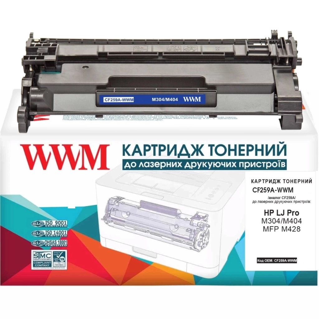 Картридж WWM HP LJ Pro M304/M404/MFP M428 CF259A Black3K (CF259A-WWM) - изображение 1