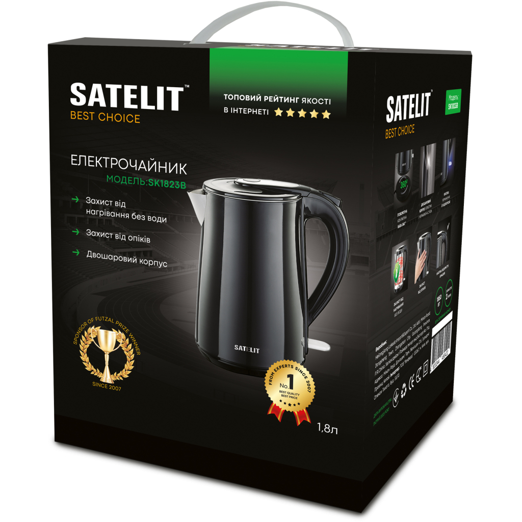 Електрочайник Satelit SK1823B - зображення 2