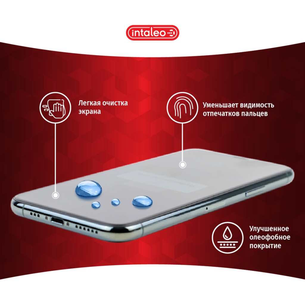 Скло захисне Intaleo Full Glue Huawei P Smart Plus 2018 (1283126497544) - зображення 5