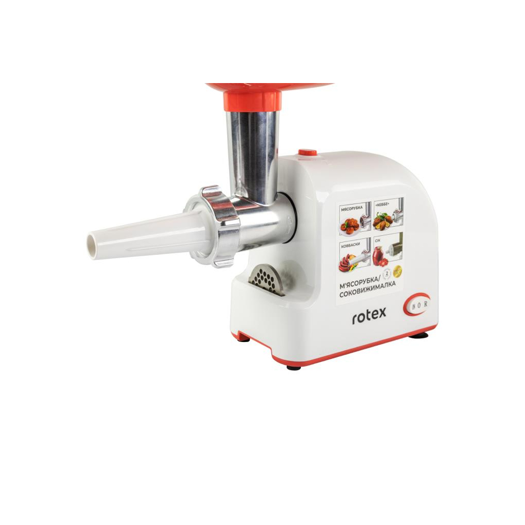 М'ясорубка Rotex RMG190-W - зображення 5