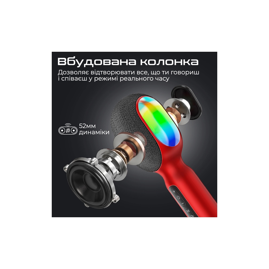 Мікрофон Promate VocalMic Bluetooth 2 x AUX LED Red (vocalmic.red) - изображение 3