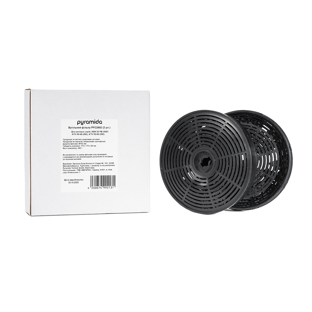 Вугільний фільтр для витяжки Pyramida PFC2602 - изображение 5