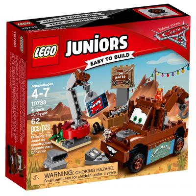 Конструктор LEGO Juniors Свалка Метра (10733) - зображення 1