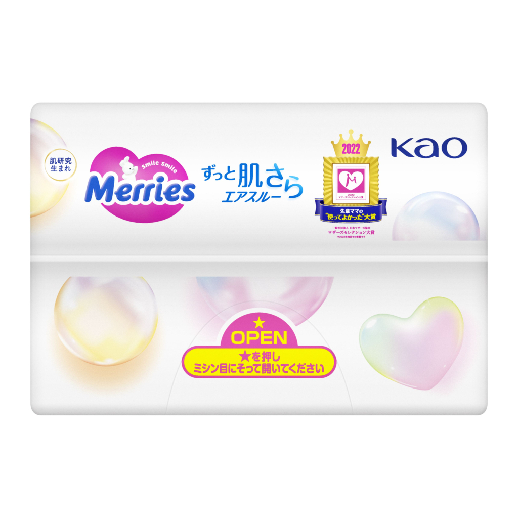 Підгузки Merries розмір XL (12-20 кг) 40 шт (SJ) (4901301420381) - зображення 5