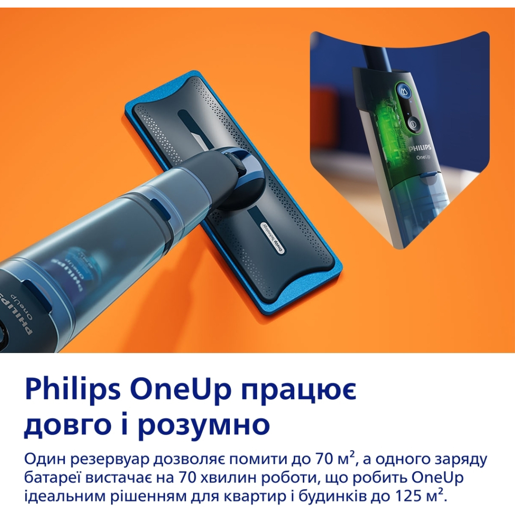 Пилосос Philips XV5113/01 - picture 5