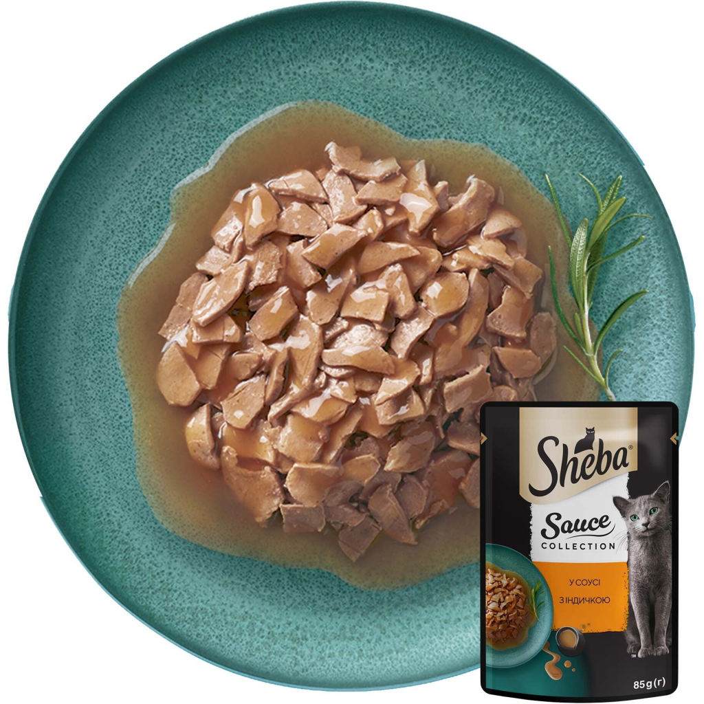 Вологий корм для кішок Sheba з індичкою в соусі 85 г (4770608265434) - зображення 8