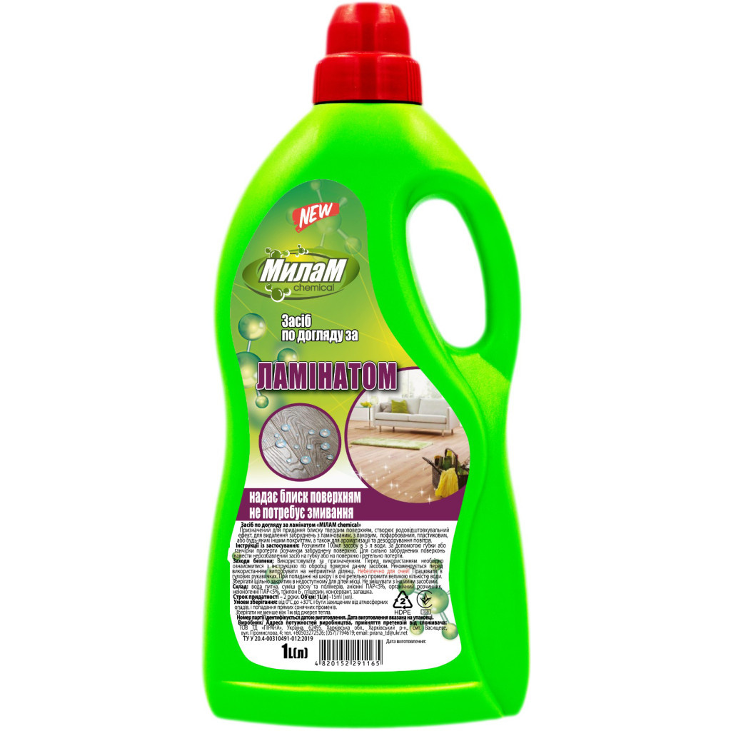 Засіб для миття підлоги Милам Chemical для догляду за Ламінатом 1 л (4820152291165) - зображення 1