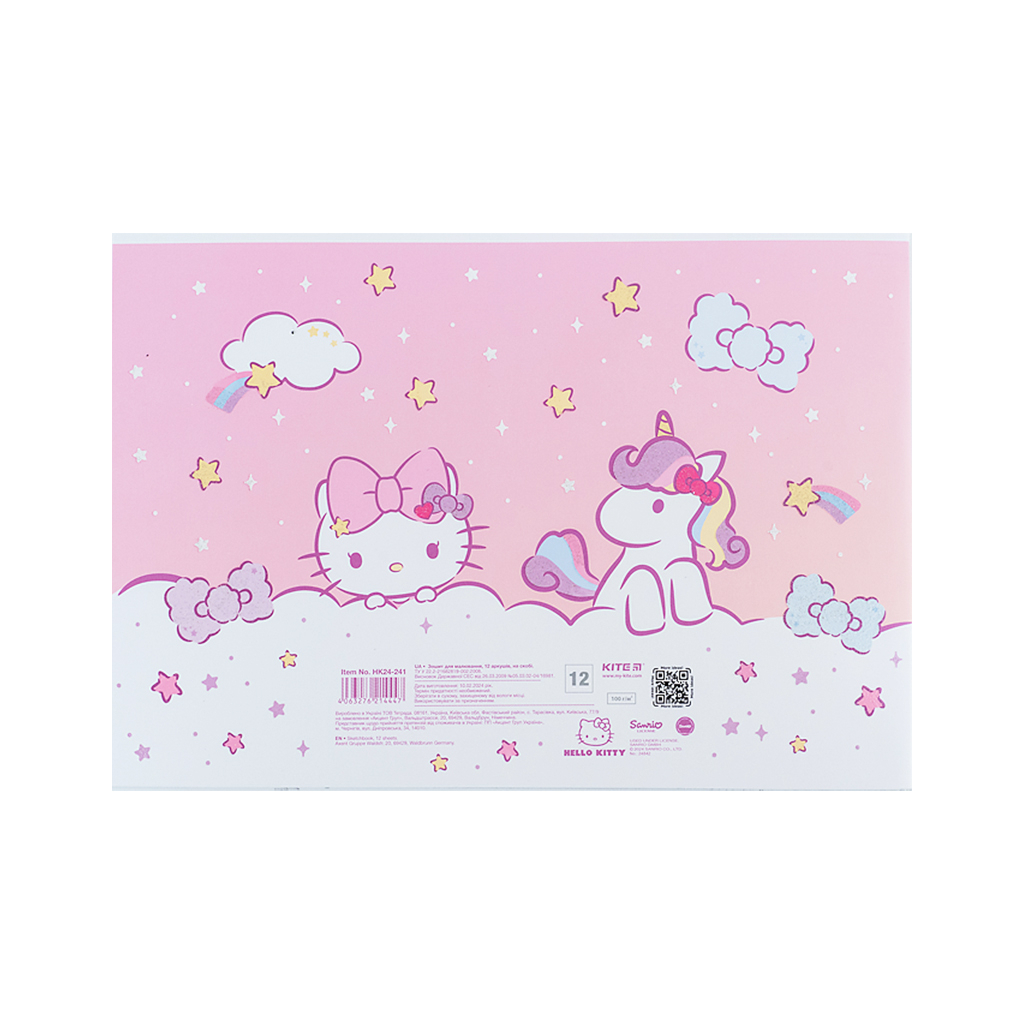 Альбом для малювання Kite Hello Kitty, 12 аркушів (HK24-241) - изображение 8