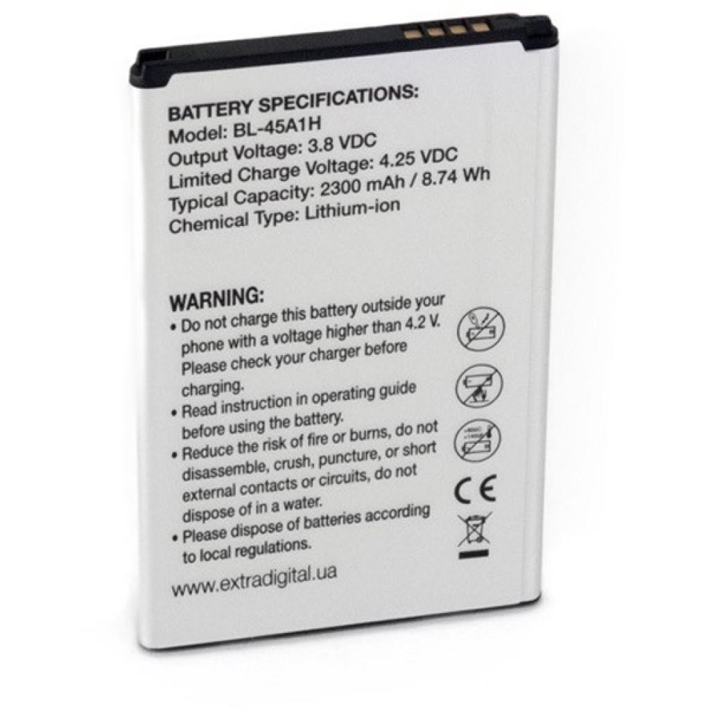 Акумуляторна батарея Extradigital LG K10 (BL-45A1H) 2300 mAh (BML6430) - зображення 2