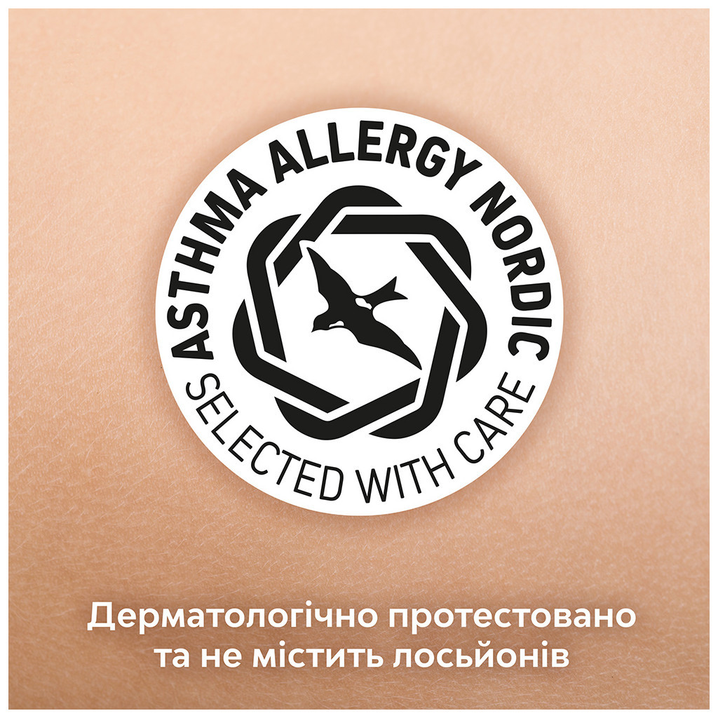 Підгузки Libero Up&Go Розмір 6 (13-20 кг) 34 шт (7322541742861) - зображення 10