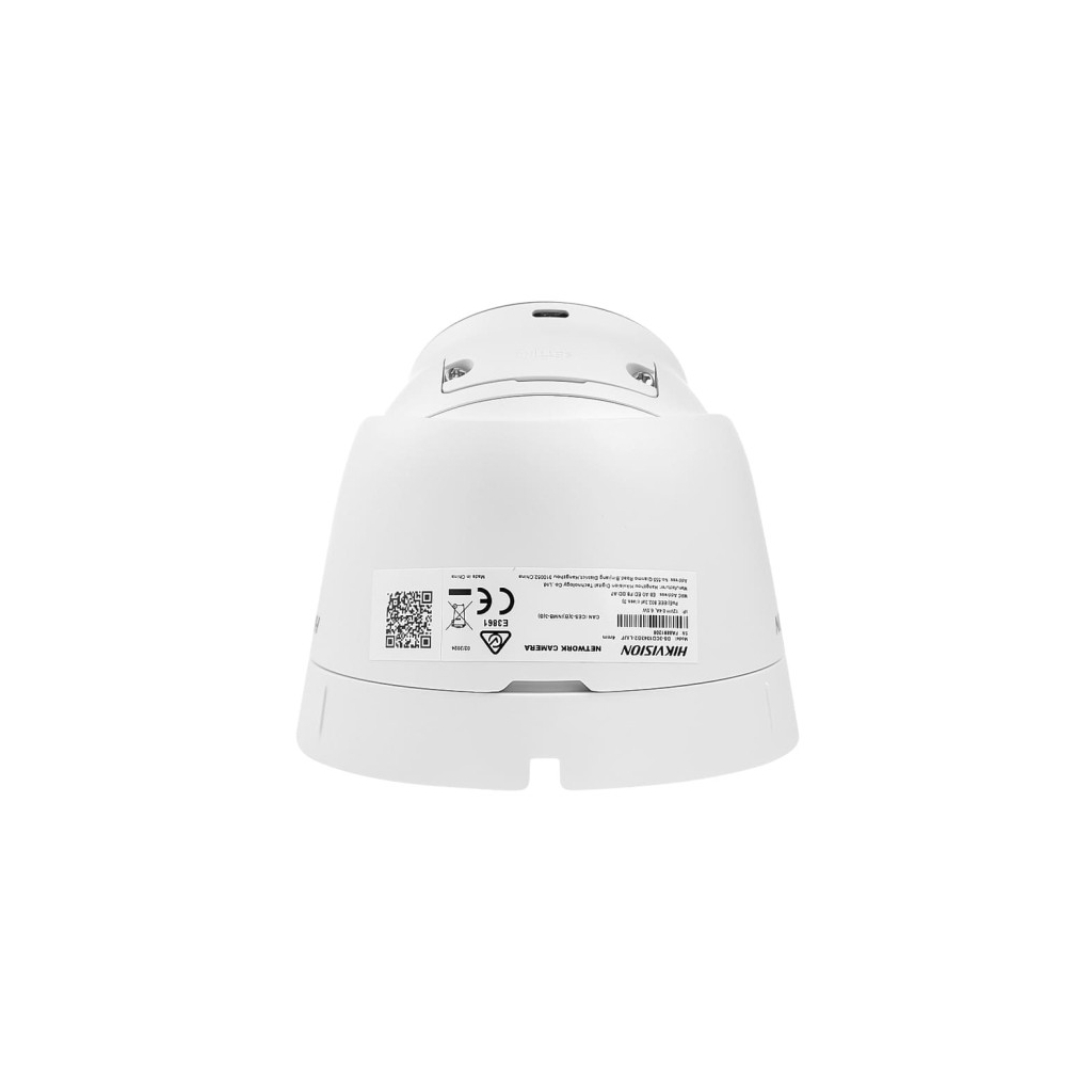 Камера відеоспостереження Hikvision DS-2CD1323G2-LIUF (2.8) - зображення 6