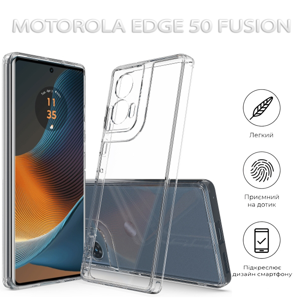 Чохол до мобільного телефона BeCover Motorola Edge 50 Fusion Transparancy (712743) - зображення 5