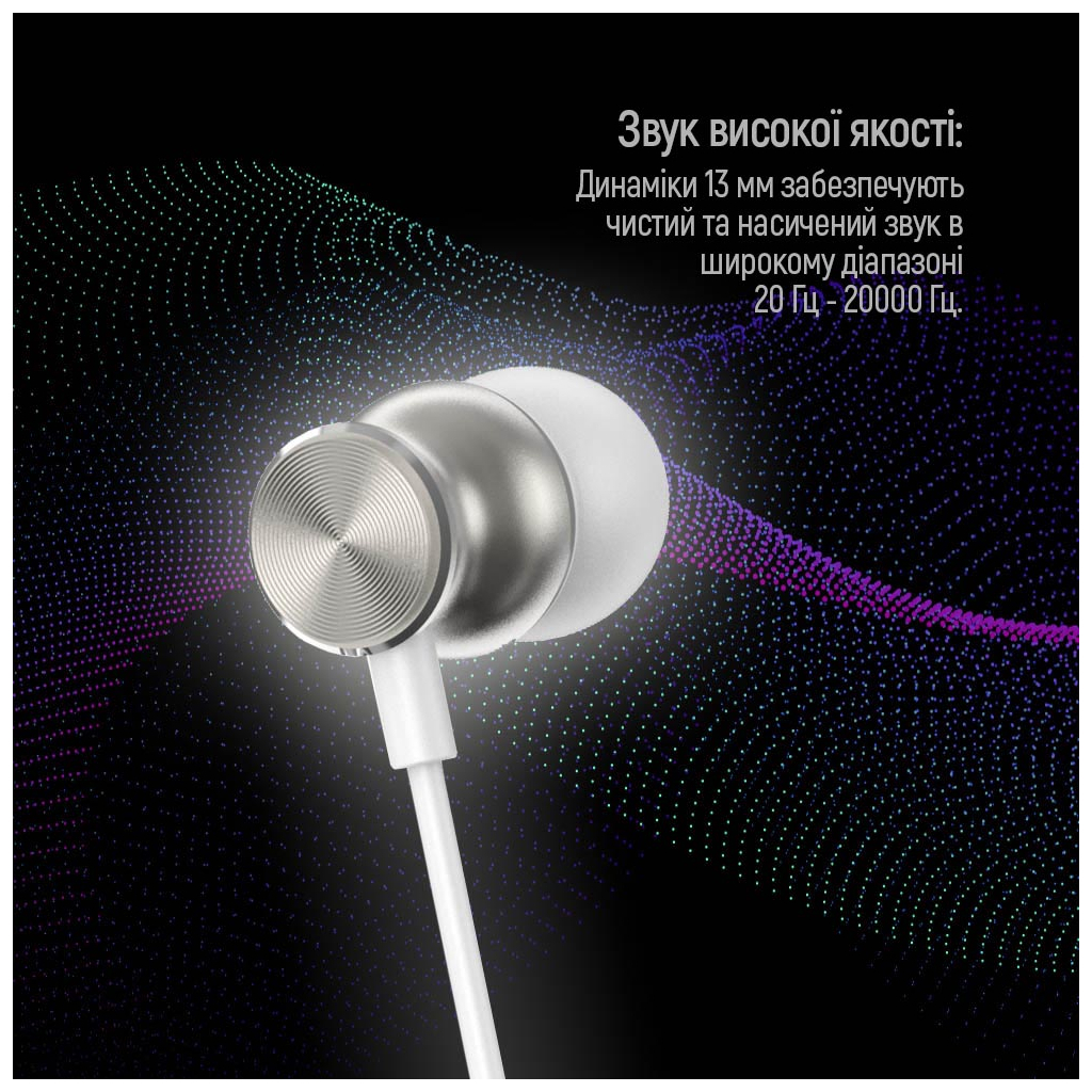 Навушники ColorWay 3.5 mm Wired Earphone UrbanBeat White (CW-WD03WT) - зображення 11
