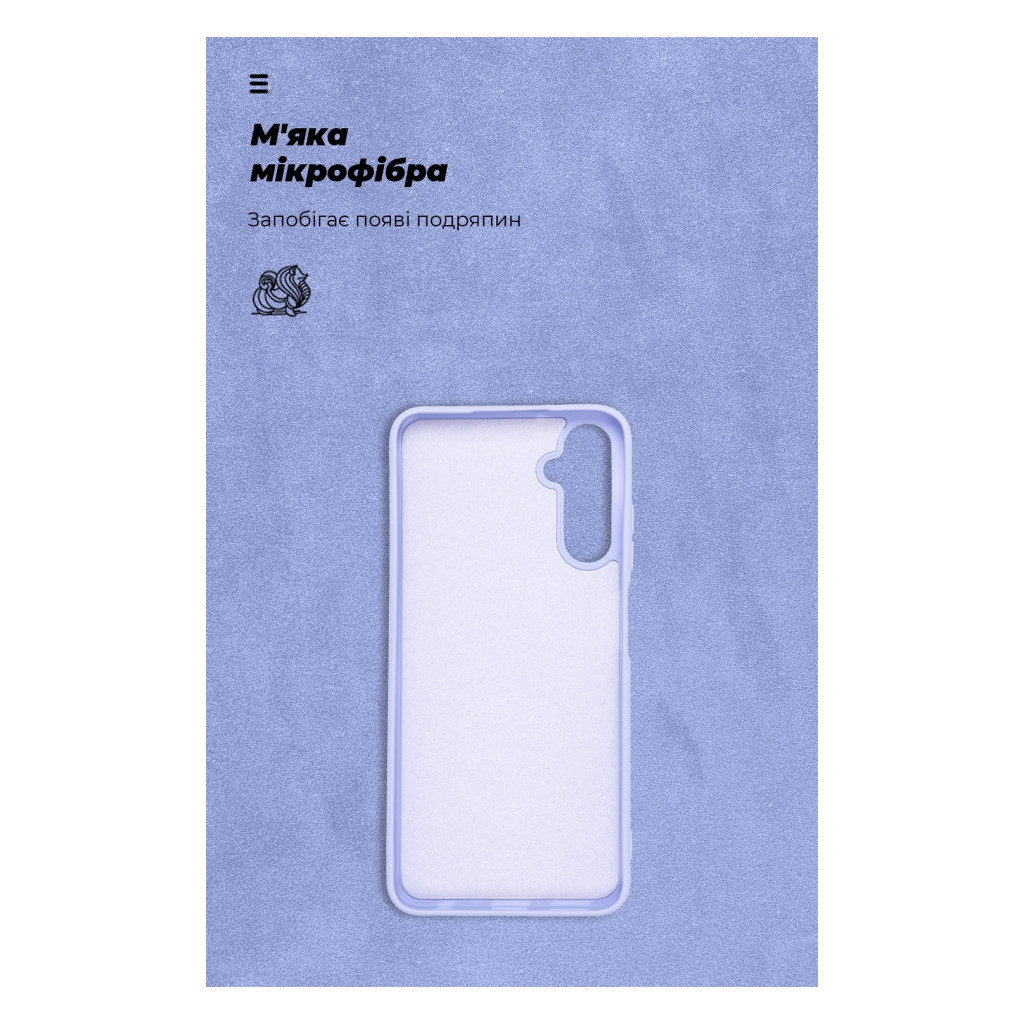 Чохол до мобільного телефона Armorstandart ICON Case Samsung A05s (A057) Lavender (ARM72570) - зображення 4