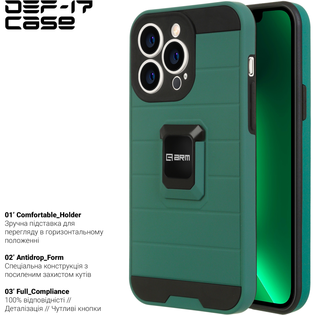 Чохол до мобільного телефона Armorstandart DEF17 case Apple iPhone 13 Pro Military Green (ARM61341) - зображення 2