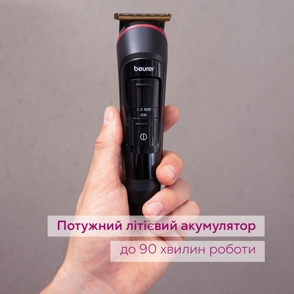 Тример Beurer MN9X - зображення 3