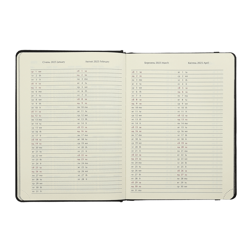 Тижневик Buromax датований 2026 VELOUR, А5 синій (BM.2134-02) - зображення 7