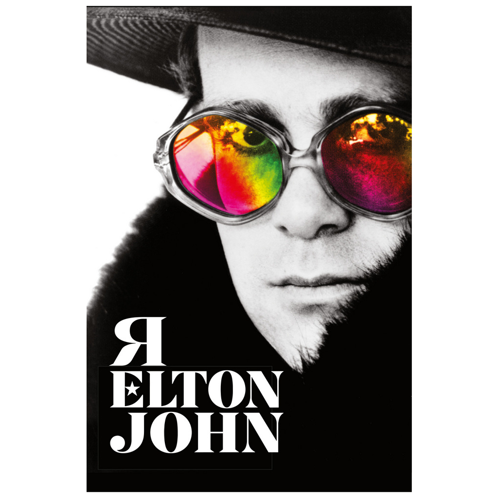 Книга Я. Елтон Джон - Елтон Джон BookChef (9789669932891) - зображення 1