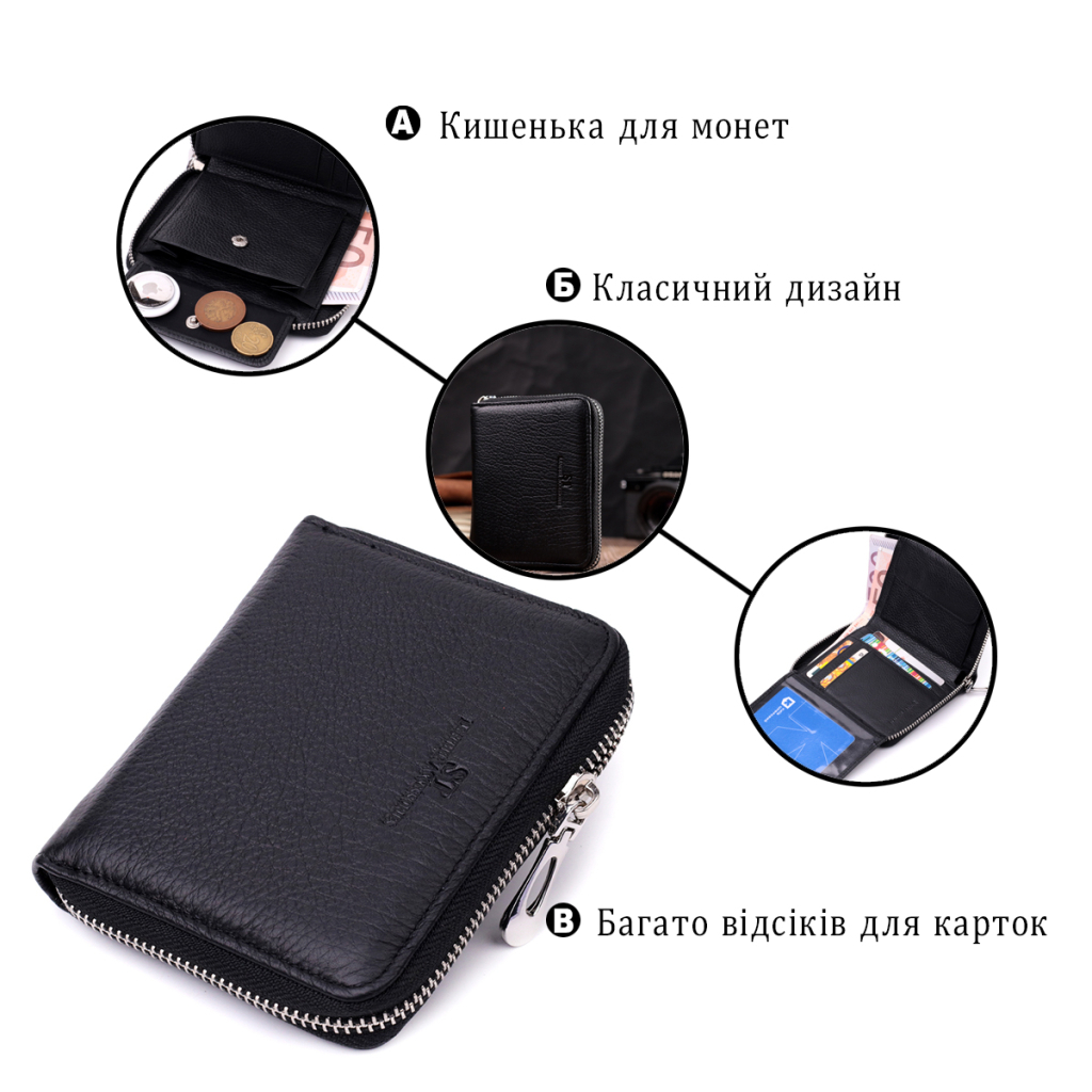 Гаманець ST Leather З натуральної шкіри Чорний (22449) - зображення 4