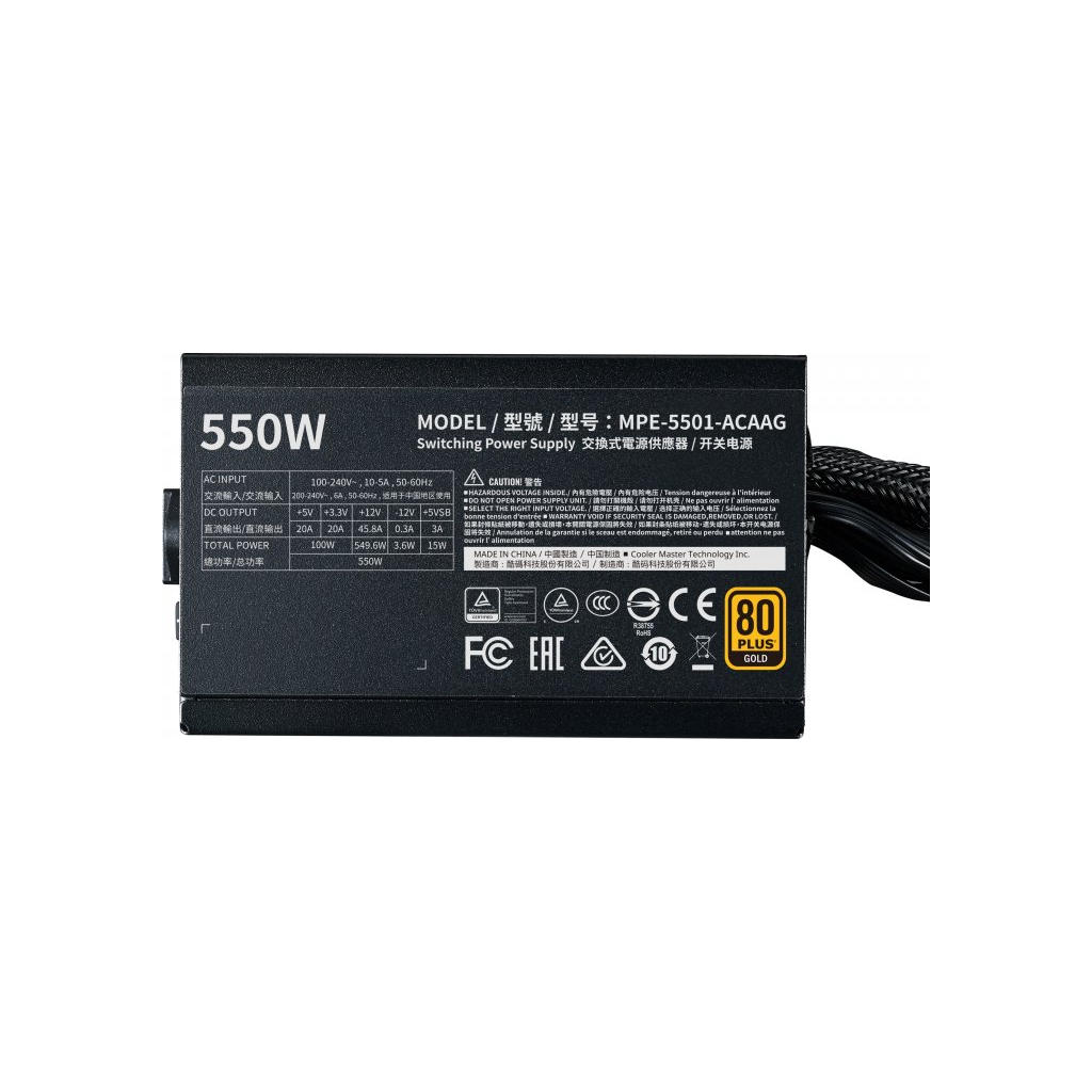 Блок живлення CoolerMaster 550W MWE Gold V2 (MPE-5501-ACAAG-EU) - зображення 7
