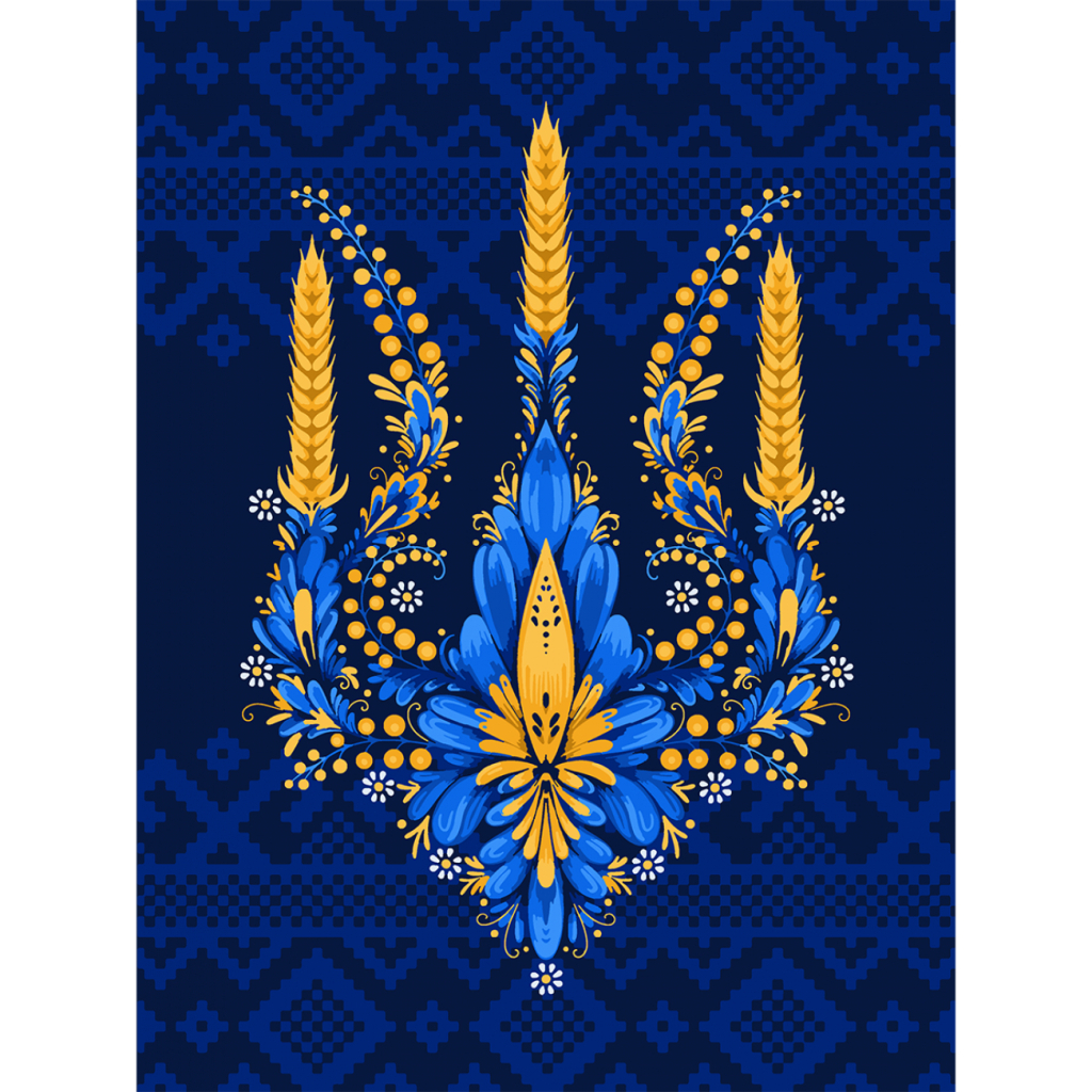 Картина по номерам Santi Тризуб ©pollypop92 30*40 см (954694) - зображення 1