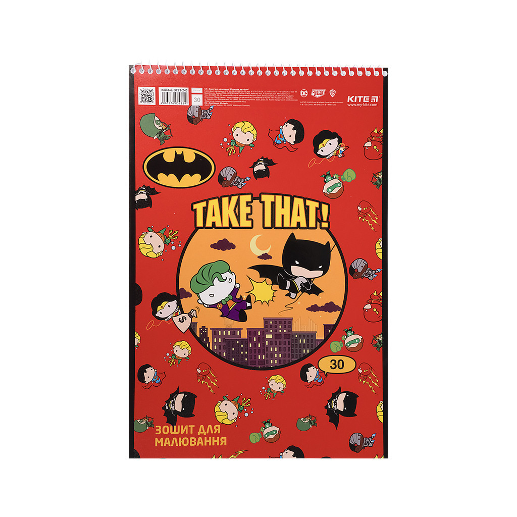Альбом для малювання Kite DC спіраль 30 аркушів 4 дизайни (DC21-243) - зображення 5