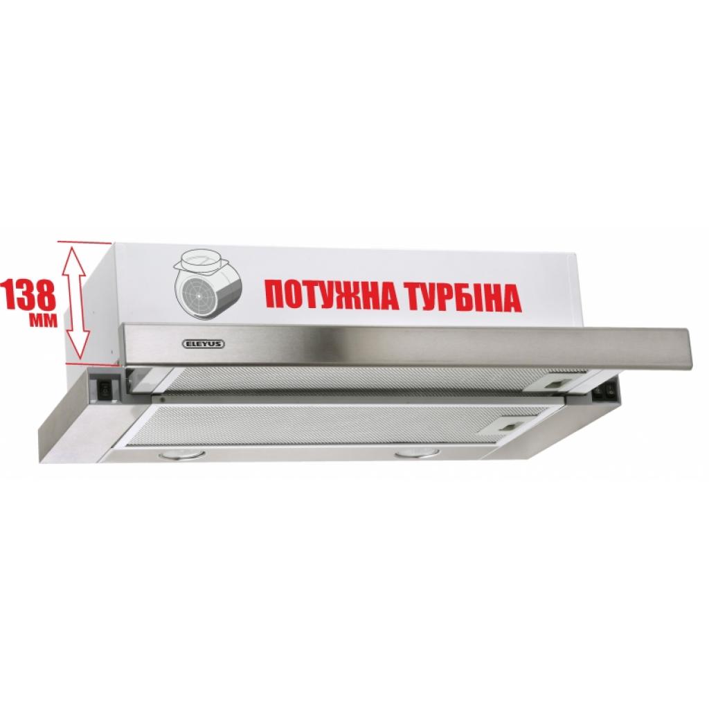 Витяжка кухонна Eleyus Storm 700 60 IS - зображення 5