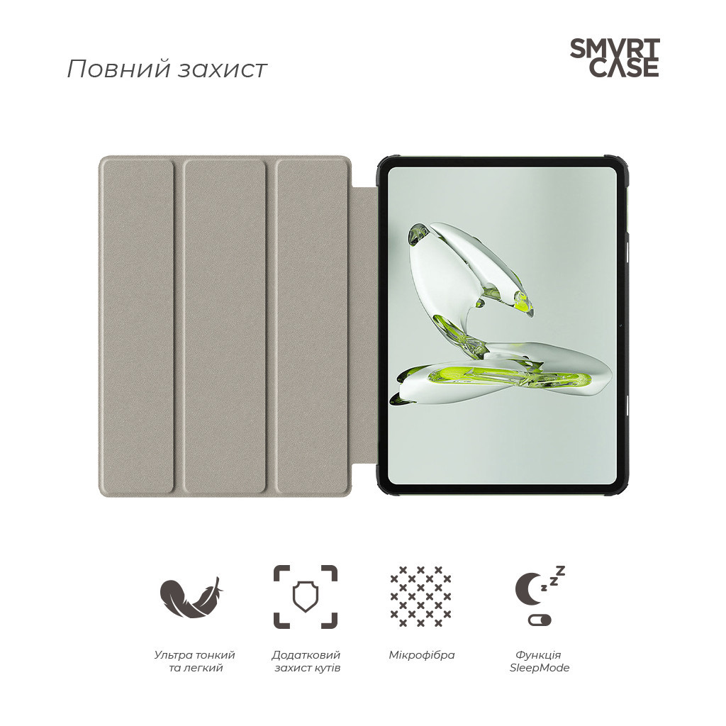 Чохол до планшета Armorstandart Smart Case OPPO Pad Neo / Air 2 Blue (ARM73158) - зображення 3