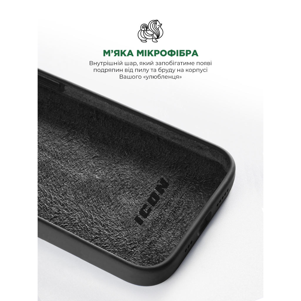 Чохол до мобільного телефона Armorstandart ICON2 Case Apple iPhone 15 Black (ARM70504) - зображення 7