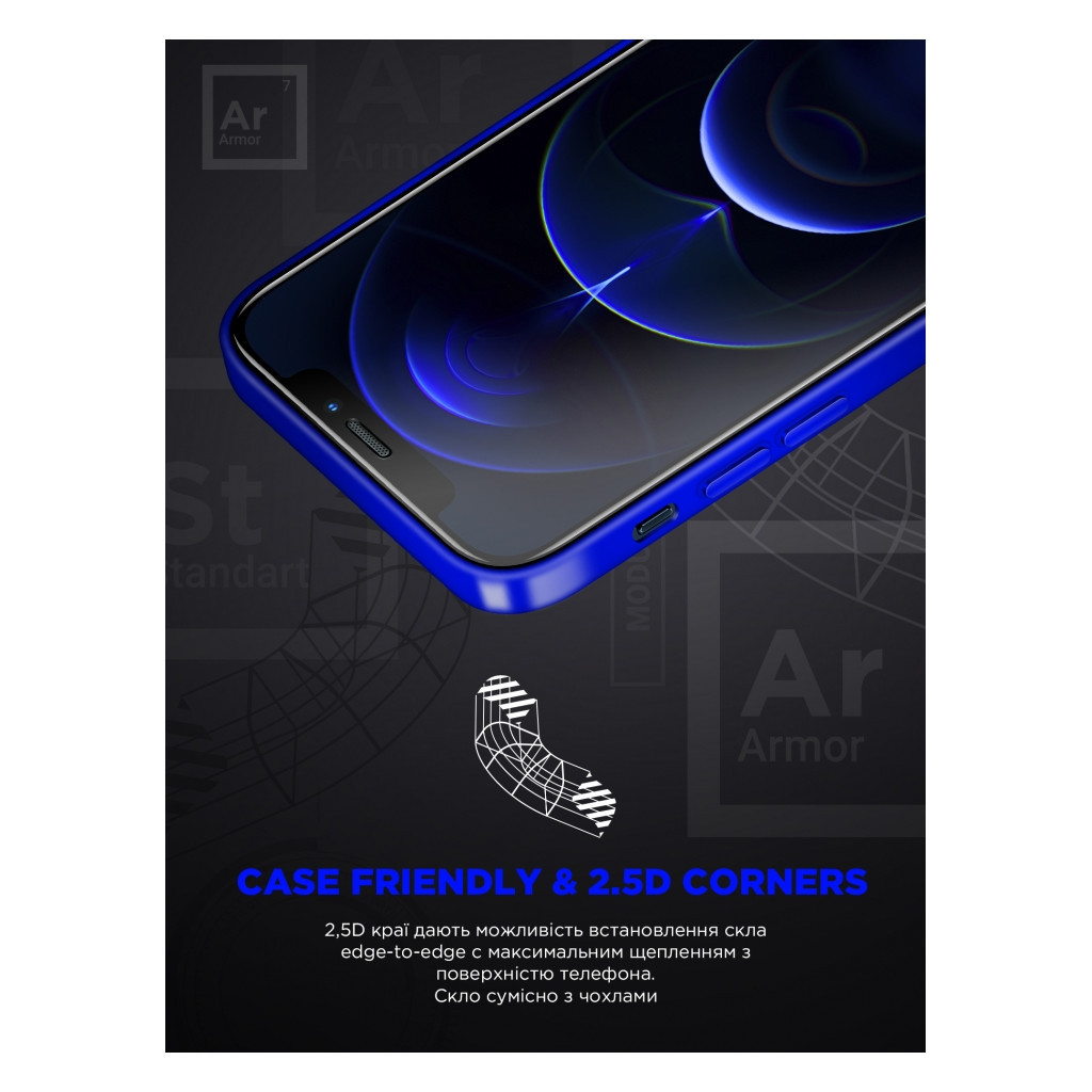 Скло захисне Armorstandart Space Black Icon Apple iPhone 15 Plus Black (ARM68226) - зображення 6