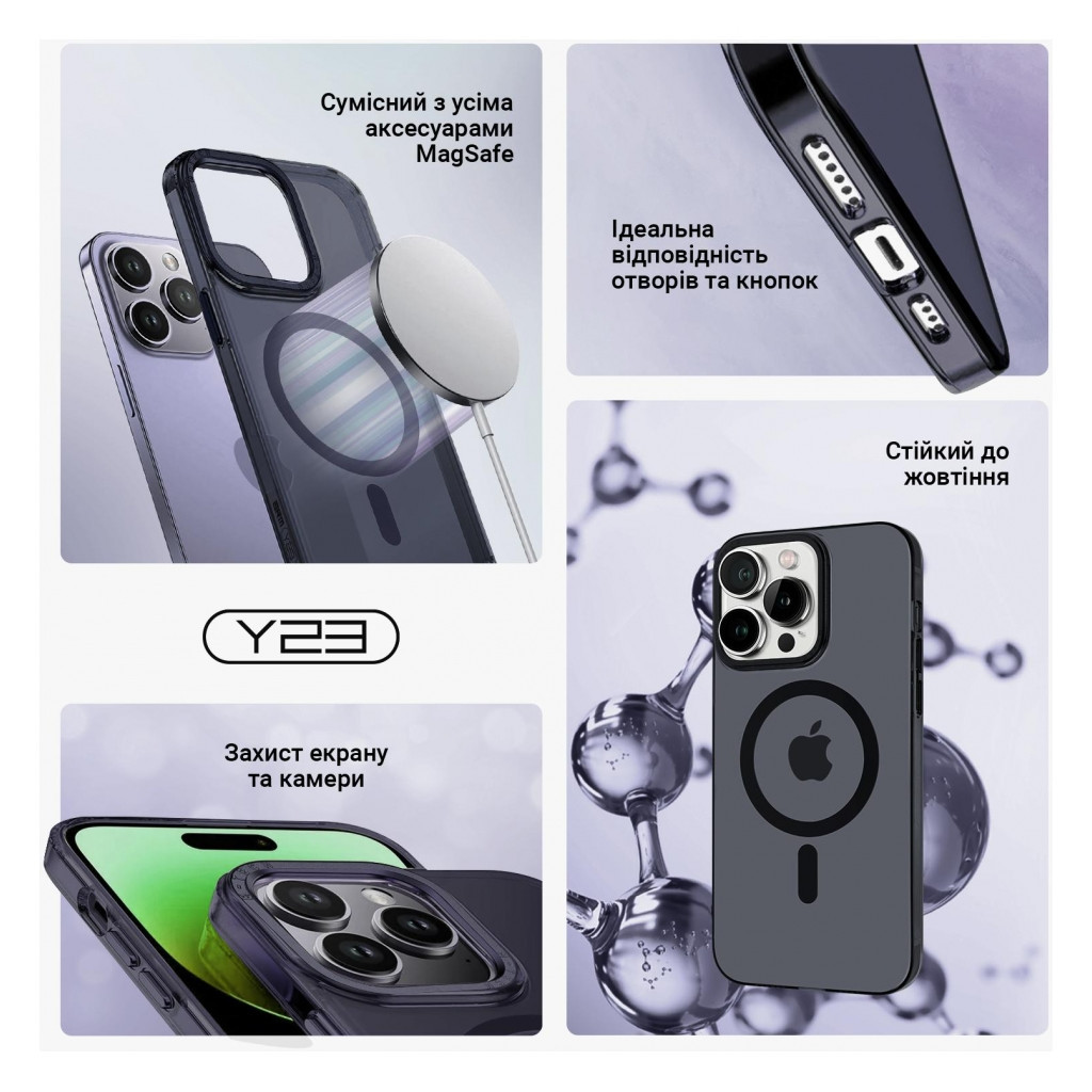 Чохол до мобільного телефона Armorstandart Y23 MagSafe Apple iPhone 15 Plus Transparent Black (ARM68334) - зображення 3